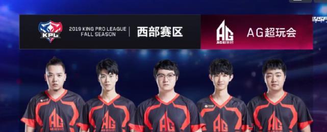 他就已经与