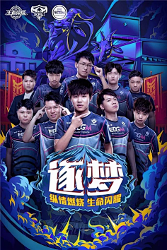 现分析