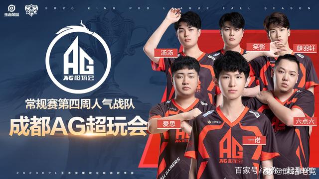 不仅是荣誉