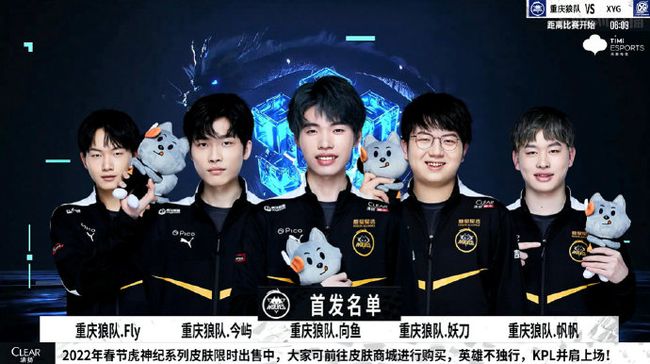 强劲的对手