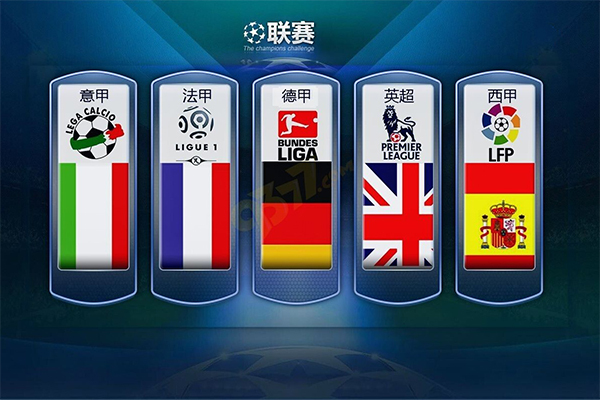 吉米