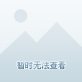 这确保了文